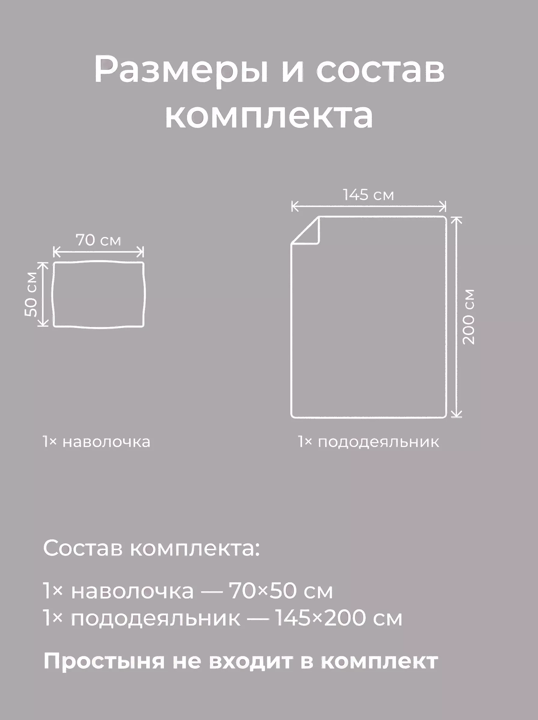 van Laack КОМПЛЕКТ ПОСТЕЛЬНОГО БЕЛЬЯ BEDLINEN SET2
 цвет белый ,photo 6