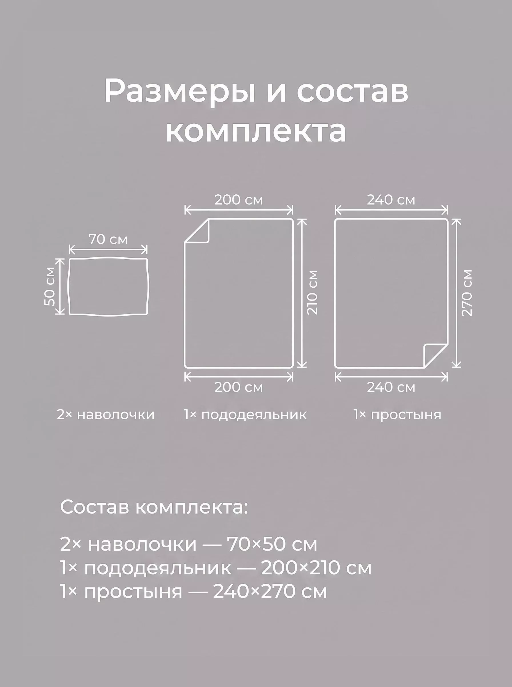 van Laack КОМПЛЕКТ ПОСТЕЛЬНОГО БЕЛЬЯ BEDLINEN SET3
 цвет белый с синей окантовкой ,photo 7