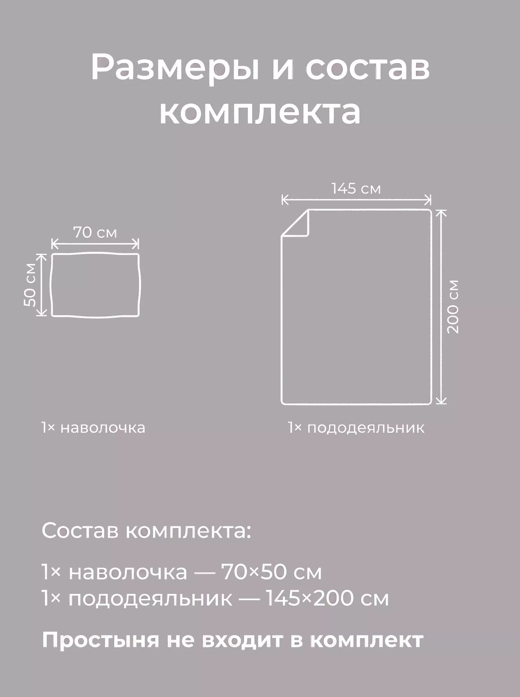 van Laack КОМПЛЕКТ ПОСТЕЛЬНОГО БЕЛЬЯ BEDLINEN SET2
 цвет белый с серой окантовкой ,photo 5