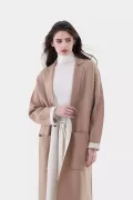 КАРДИГАН SANNIE
 цвет бежевый