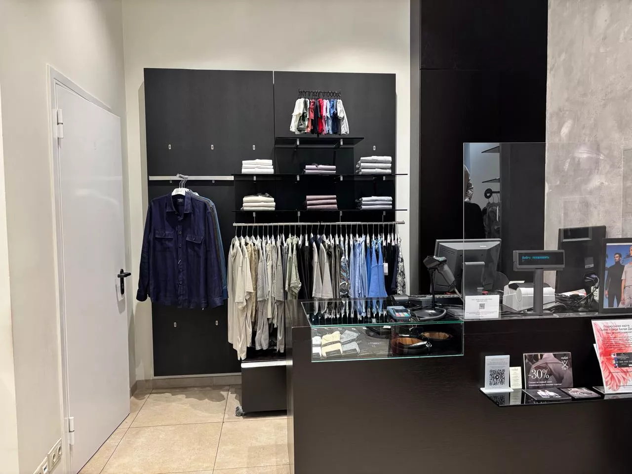 Outlet Village Белая Дача ,photo 1