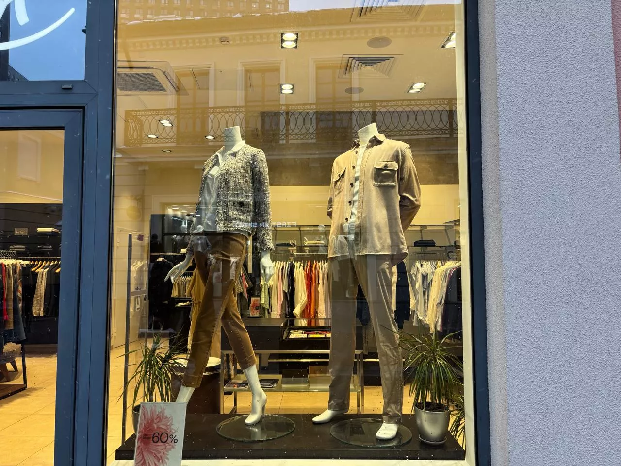 Outlet Village Белая Дача ,photo 14
