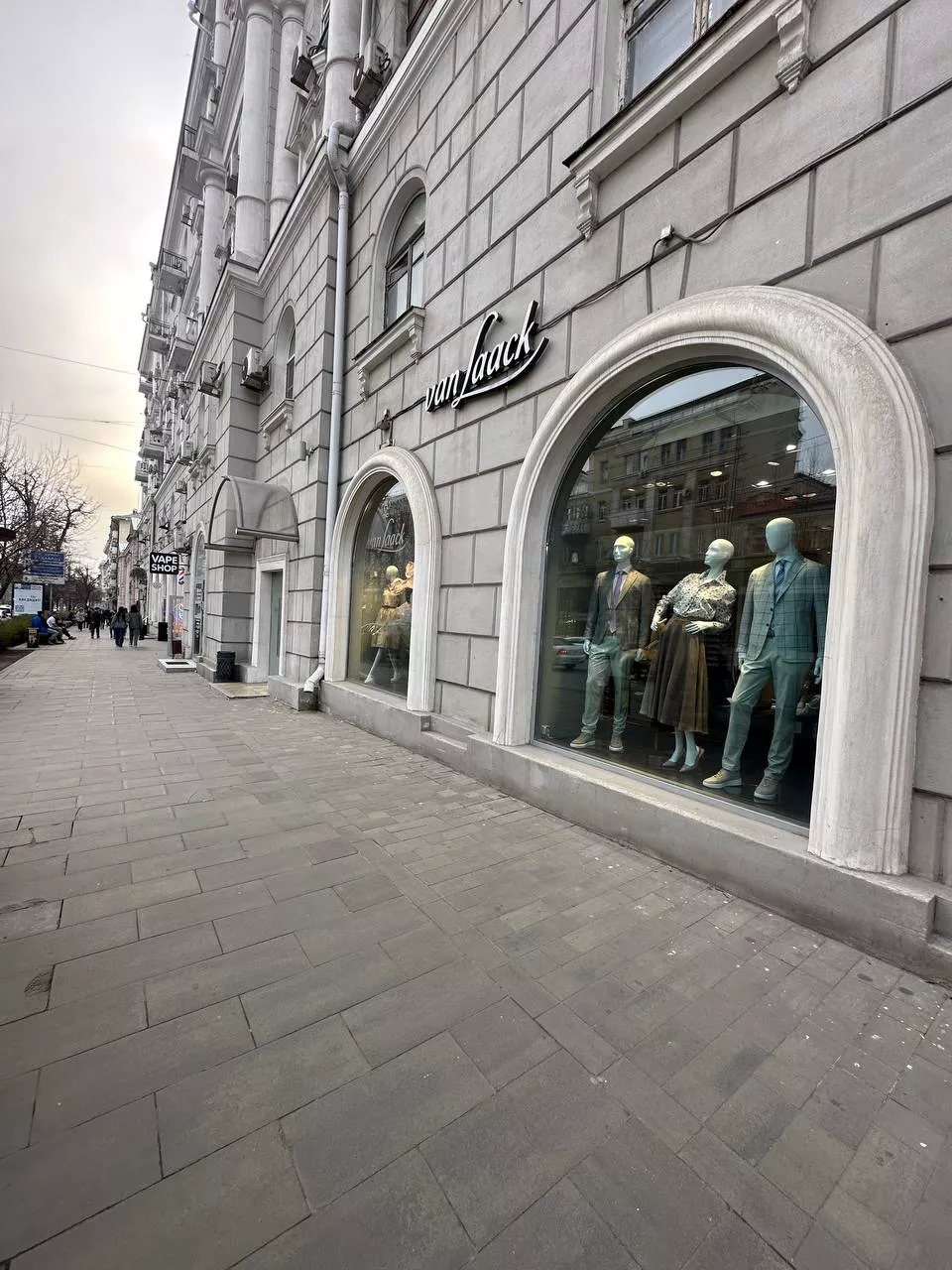 На Большой Садовой  ,photo 12